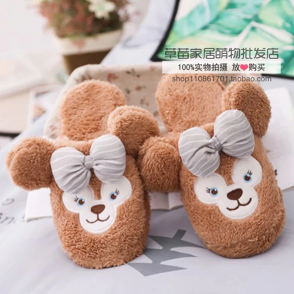 Мультфильм Даффи медведь Stellalou Rabbit Shelliemay Gelatoni хлопковые сандалии шлепанцы для