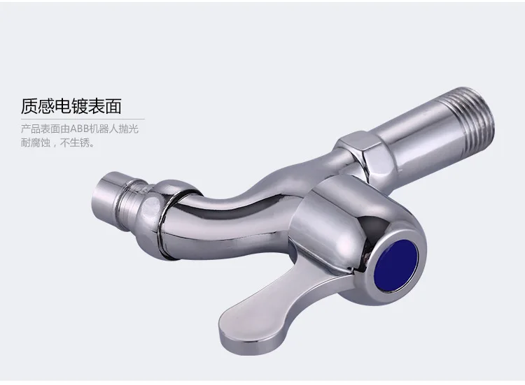 Бесплатная доставка настенный кран с высококачественной твердой латунной