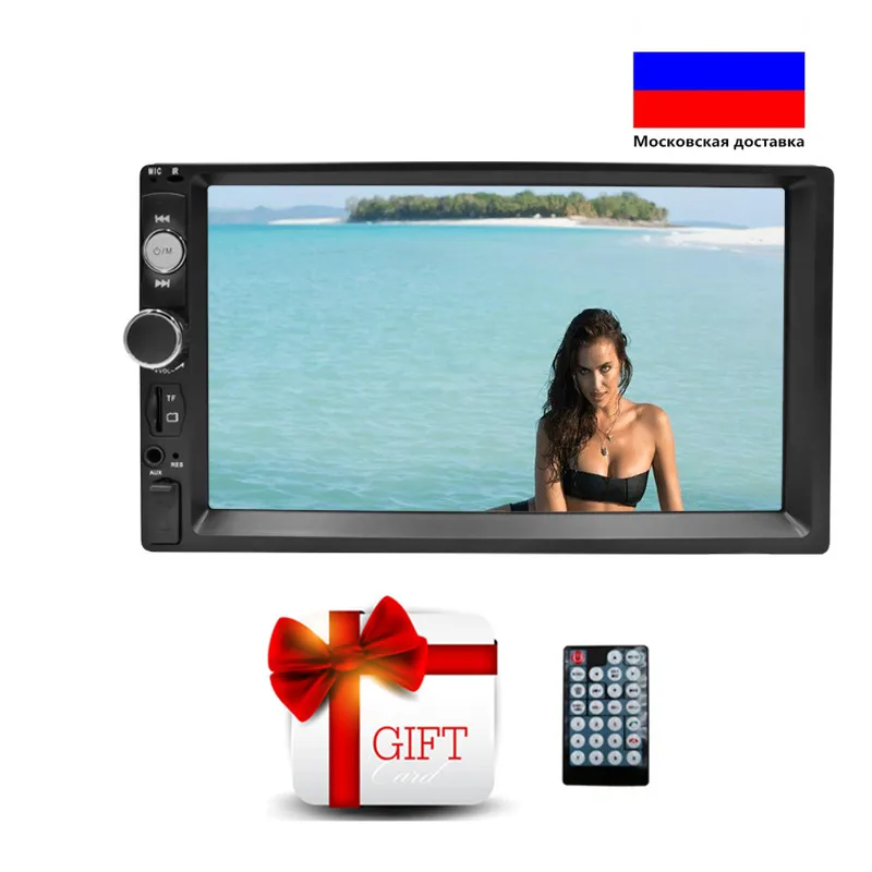 Автомагнитола 2 Din с Bluetooth стерео Мультимедийный Плеер Авторадио MP3 MP5 сенсорным