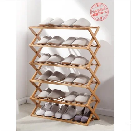 Shoe rack multi-layer simple home economy rack storage rack at the door of dormitory folding bamboo shoe cabinet without install павел павлов legal regulation of the economy
