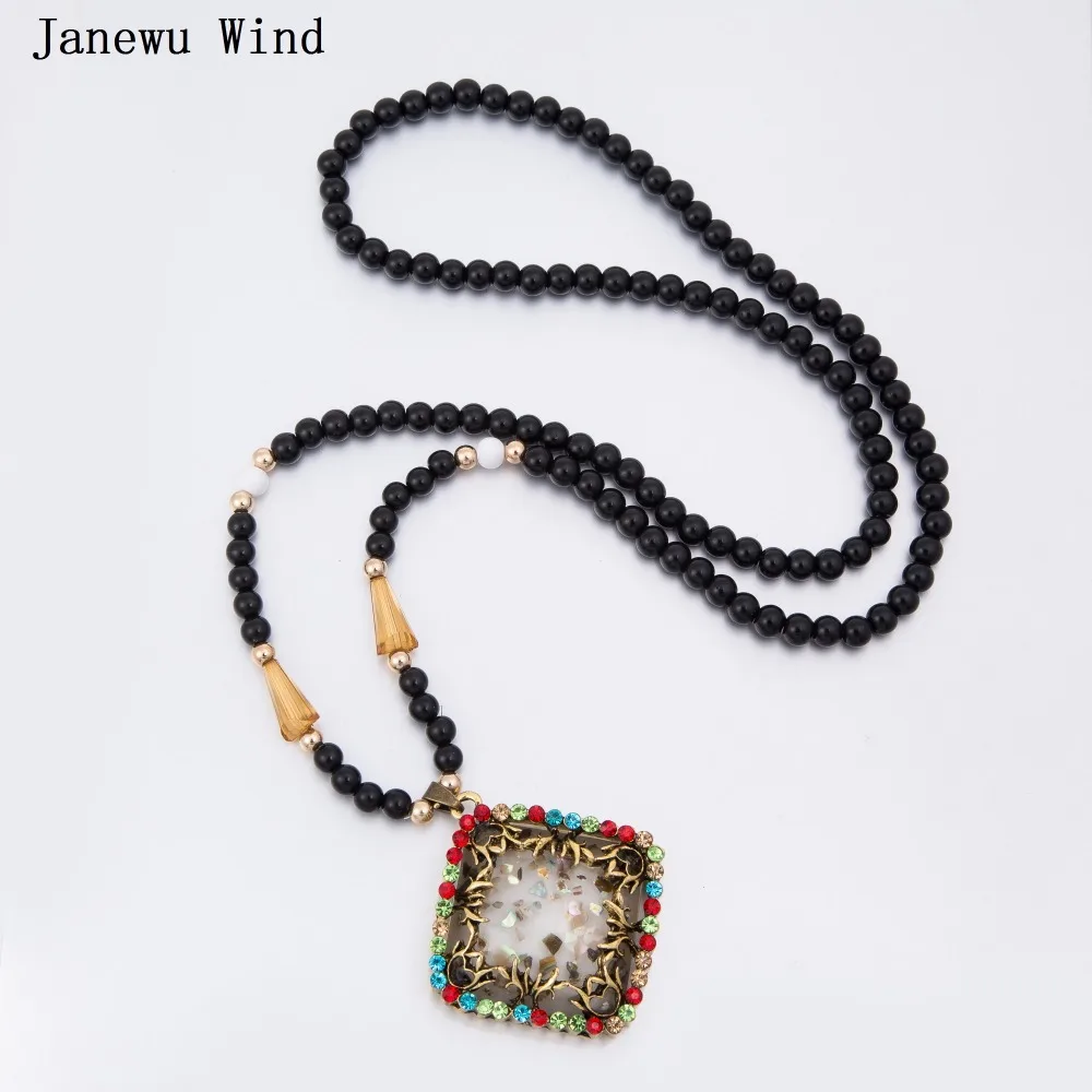 Женское ожерелье с подвеской Janewu черное колье бусинами длинной цепочкой кулоном