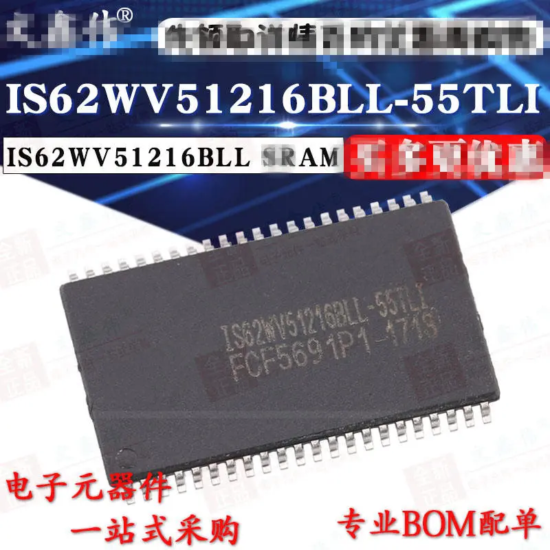 Оригинальный продукт MB85RC256VPF-G-JNERE2 SN54LS174J IS62WV51216BLL-55TLI LM2678T-3.3 MAX4518CEE MSP430F4250IDL on.