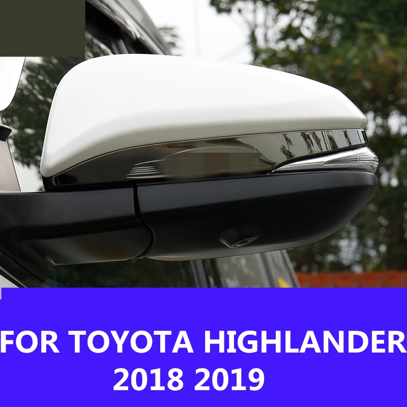 Для TOYOTA HIGHLANDER 2018 2019 автомобилей Внешний зеркало заднего вида крышка блестки
