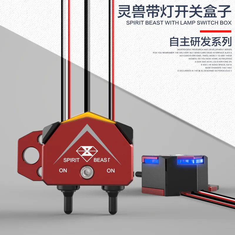 Новый дух зверя МОТОЦИКЛ Переключатель изменение аксессуары электрический