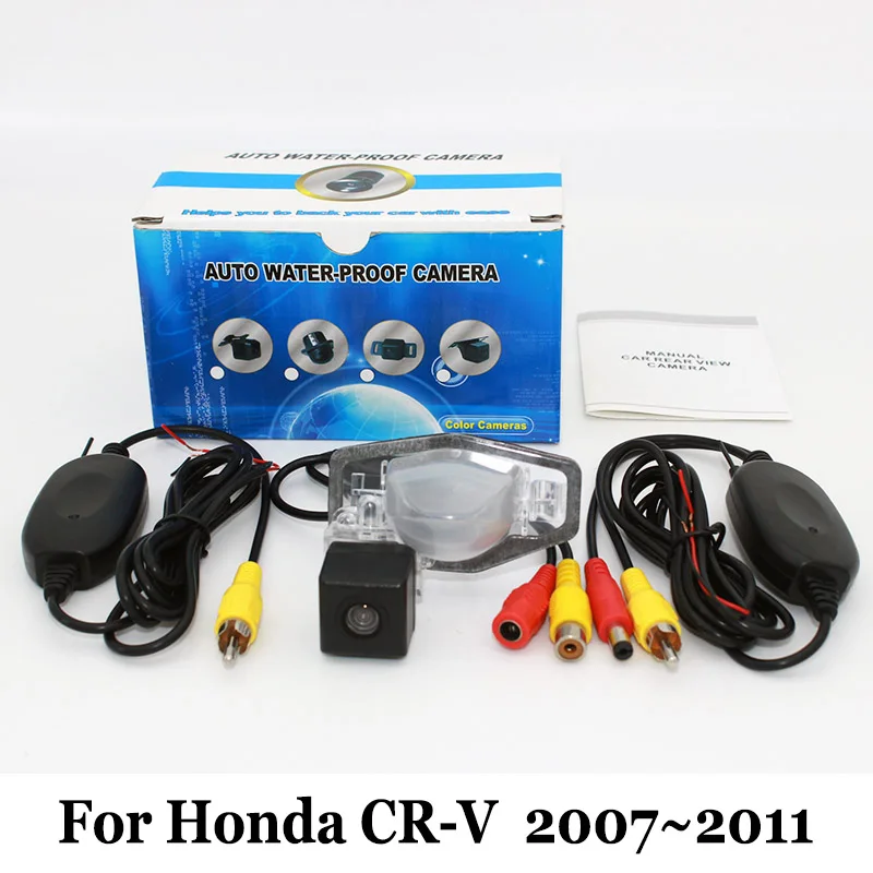 Проводная или беспроводная камера RCA для Honda CR-V CRV 3th 2007 ~ 2011 / HD широкоугольный