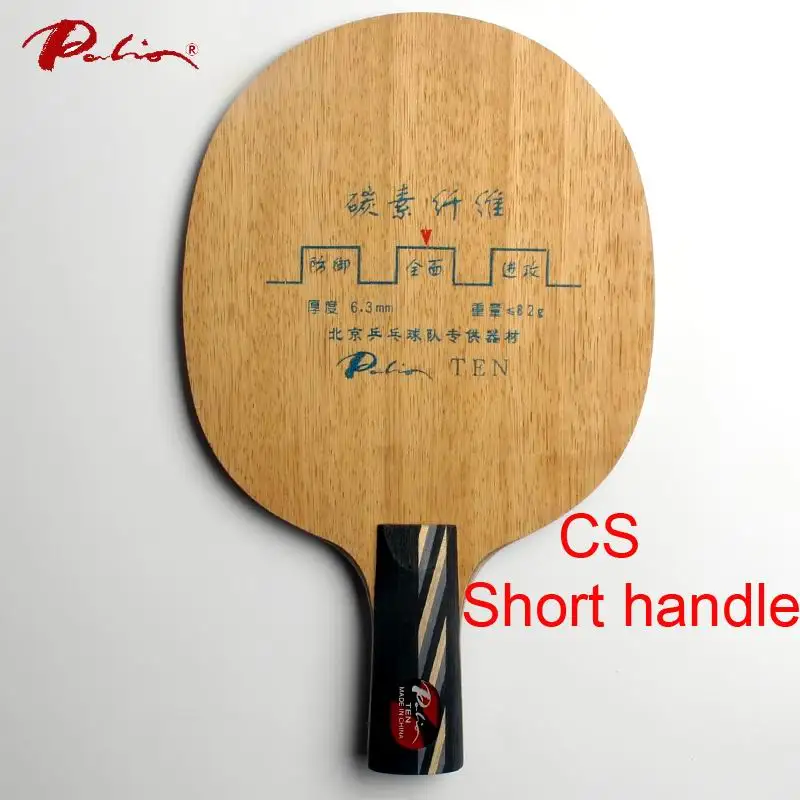 CS short handle Palio официальный десять лезвий для настольного тенниса быстрая атака с петлей углеродное лезвие 9ply ракетка для настольного тенниса пинг-понг игра - Цвет: CS short handle