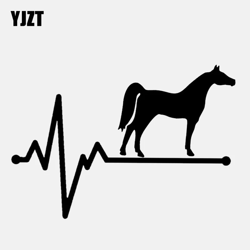 YJZT 14 4 см * 10 веселая Арабская лошадь живая сердцебиение виниловая