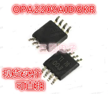 OPA2209AIDGKR |
