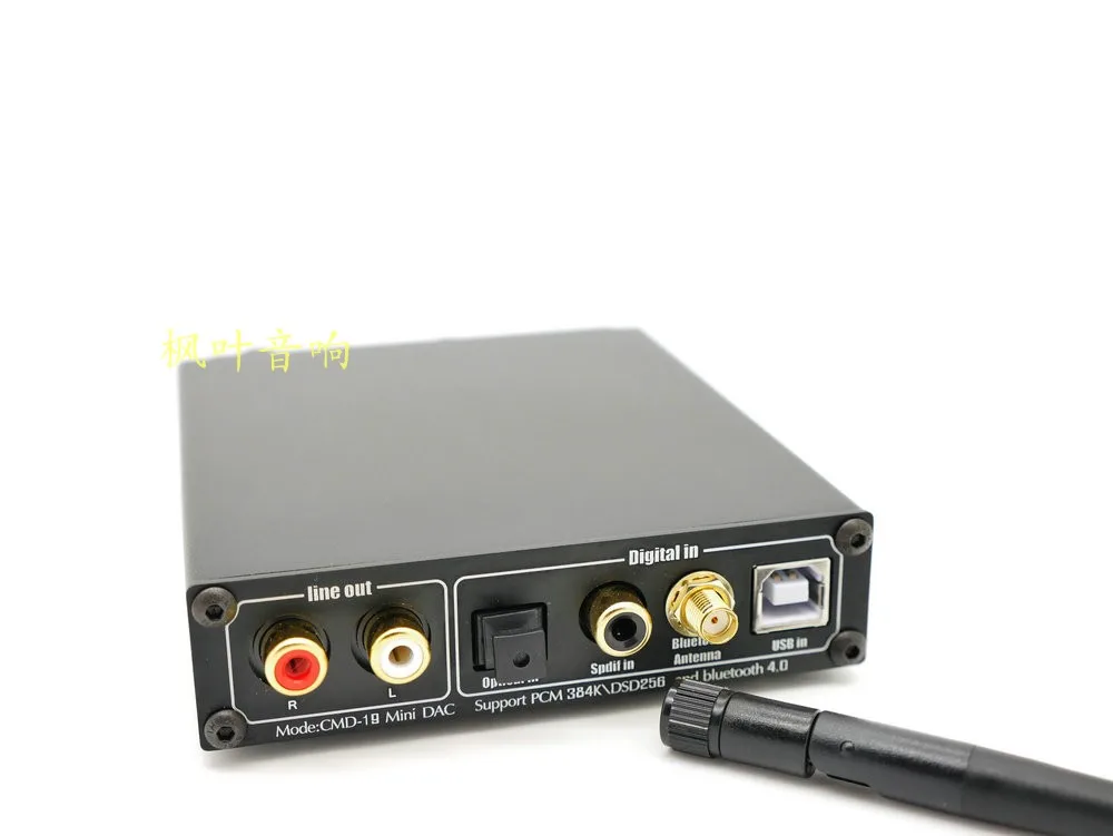 DSD1796 CSR8675 Bluetooth 5,0 APTX HD оптический волоконный коаксиальный хорошо для ПК, ноутбук, мобильный телефон