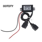 Автомобильное зарядное устройство DC 12 В до 5 В 3A 15 Вт для телефона