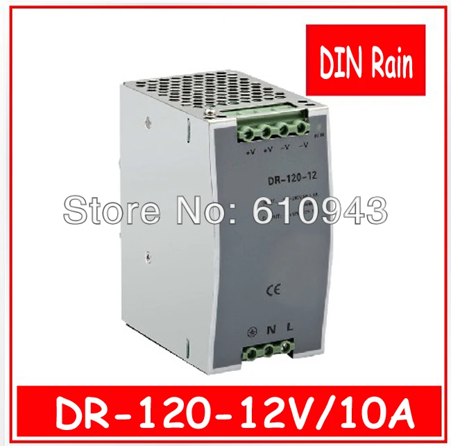 

DR-120W-12V 10A Single Output Switching power supply for LED SMPS AC to DC