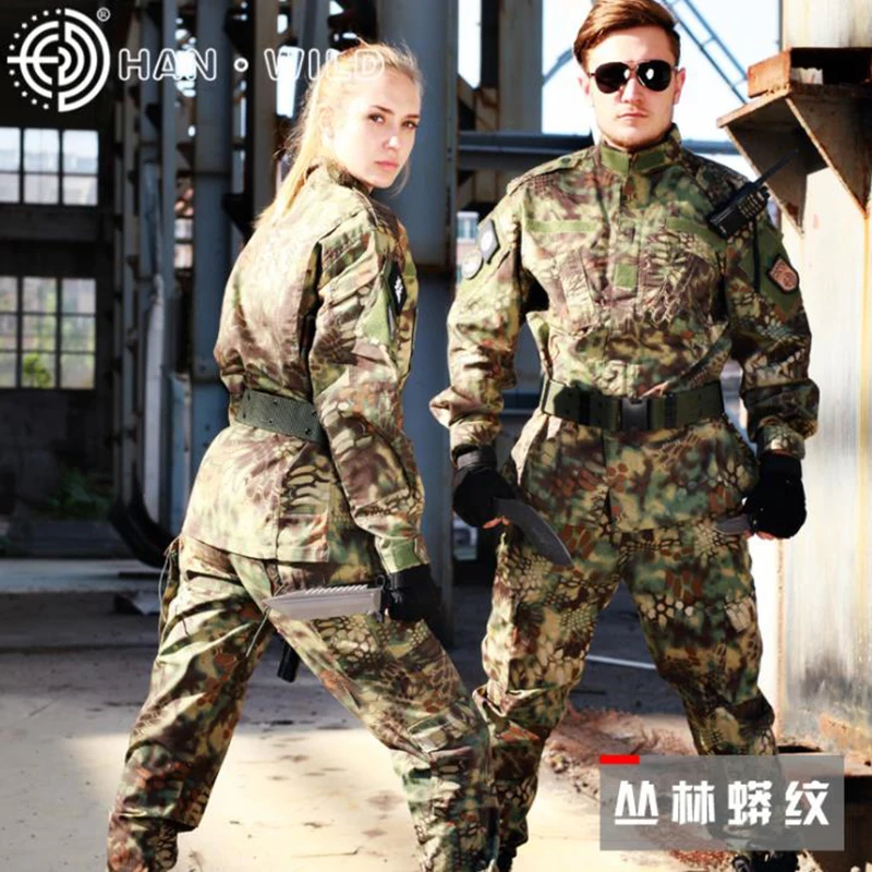 Тактический костюм Ghillie камуфляжная охотничья одежда USMC военная армейская