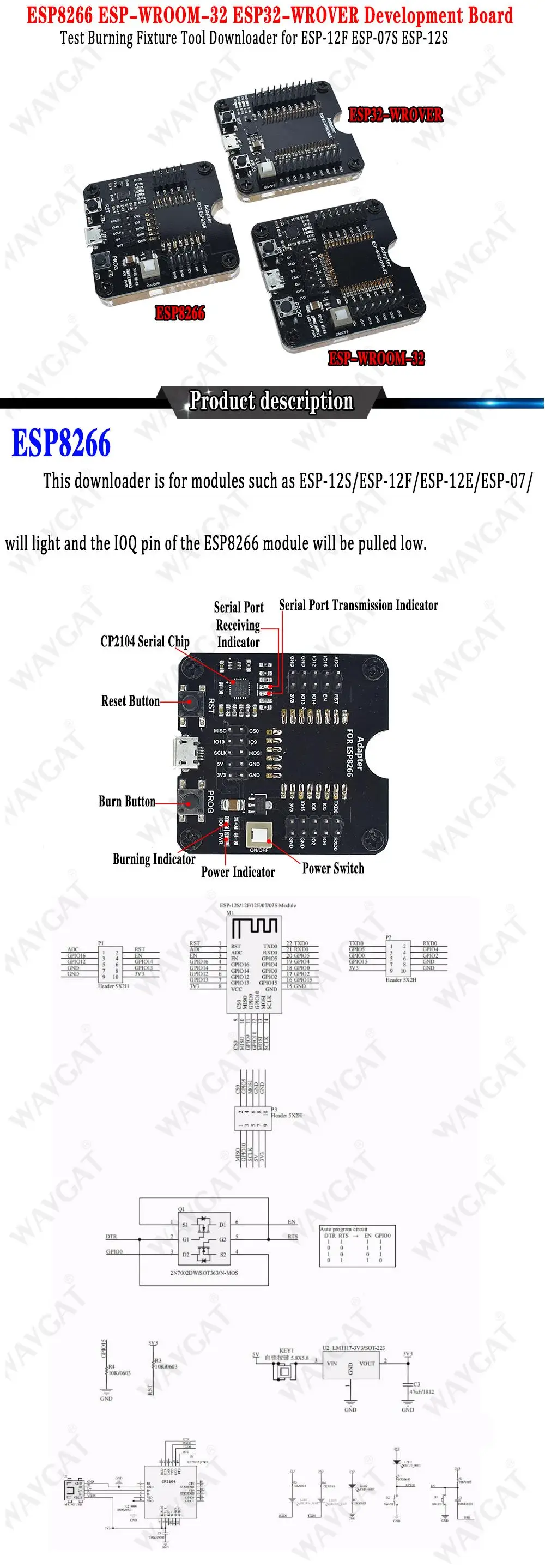 ESP8266 ESP32 ESP-WROOM-32 ESP32-WROVER макетная плата Тесты сжигание приспособление инструмент загрузчик для ESP-12F ESP-07S ESP-12S