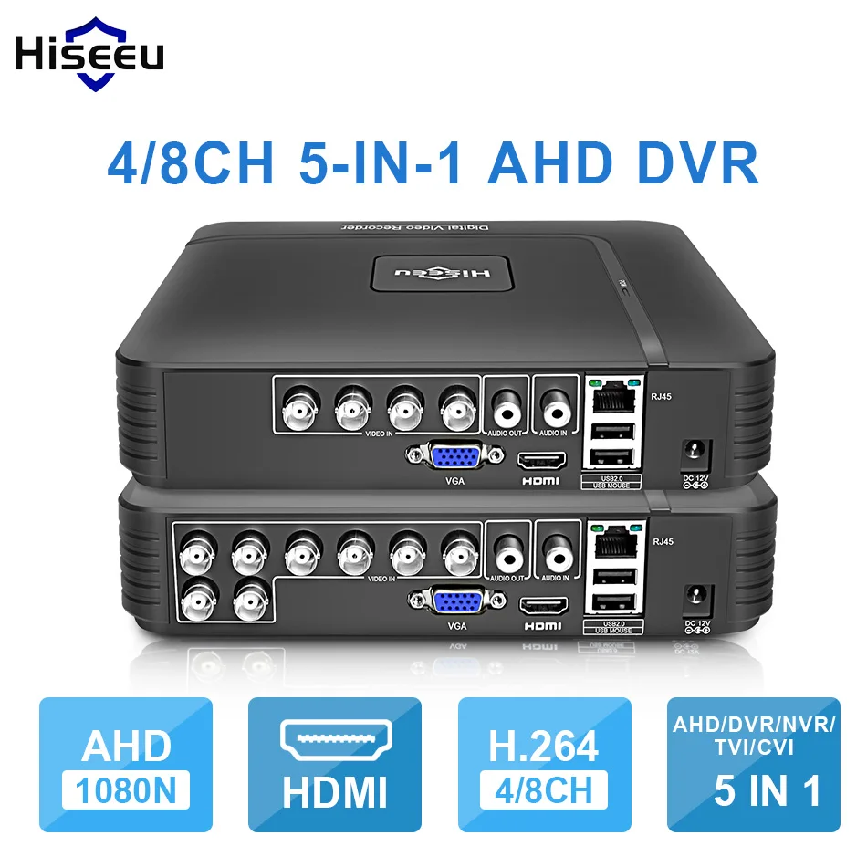 AHD 1080N 4CH 8CH CCTV небольшой видеорегистратор 5в1 для Kit VGA HDMI система безопасности мини