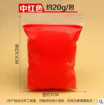 Middle red 24 цвета, уход за ребенком, воздушная сушка, ручная печать, отпечаток ноги, импримт, литье для ребенка, DIY инструмент, мягкий пластилин, игрушка, полимерная глина, WYQ - Цвет: Middle red