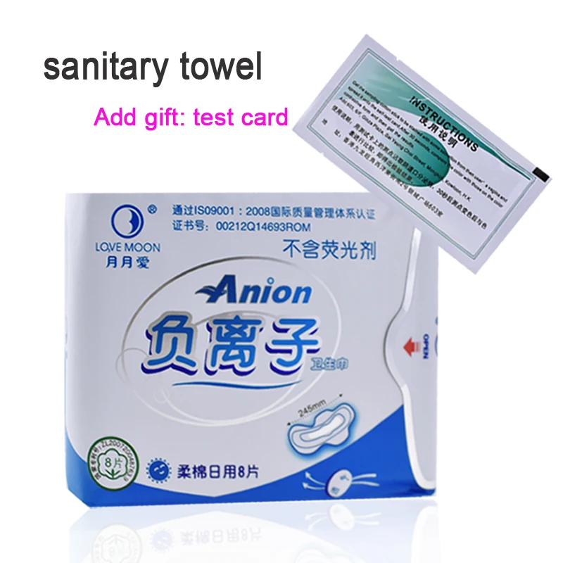Love Moon Anion для санитарного полотенцы для женской гигиены гигиенических салфеток органический хлопок гигиенические прокладки для Для женщин здравоохранения