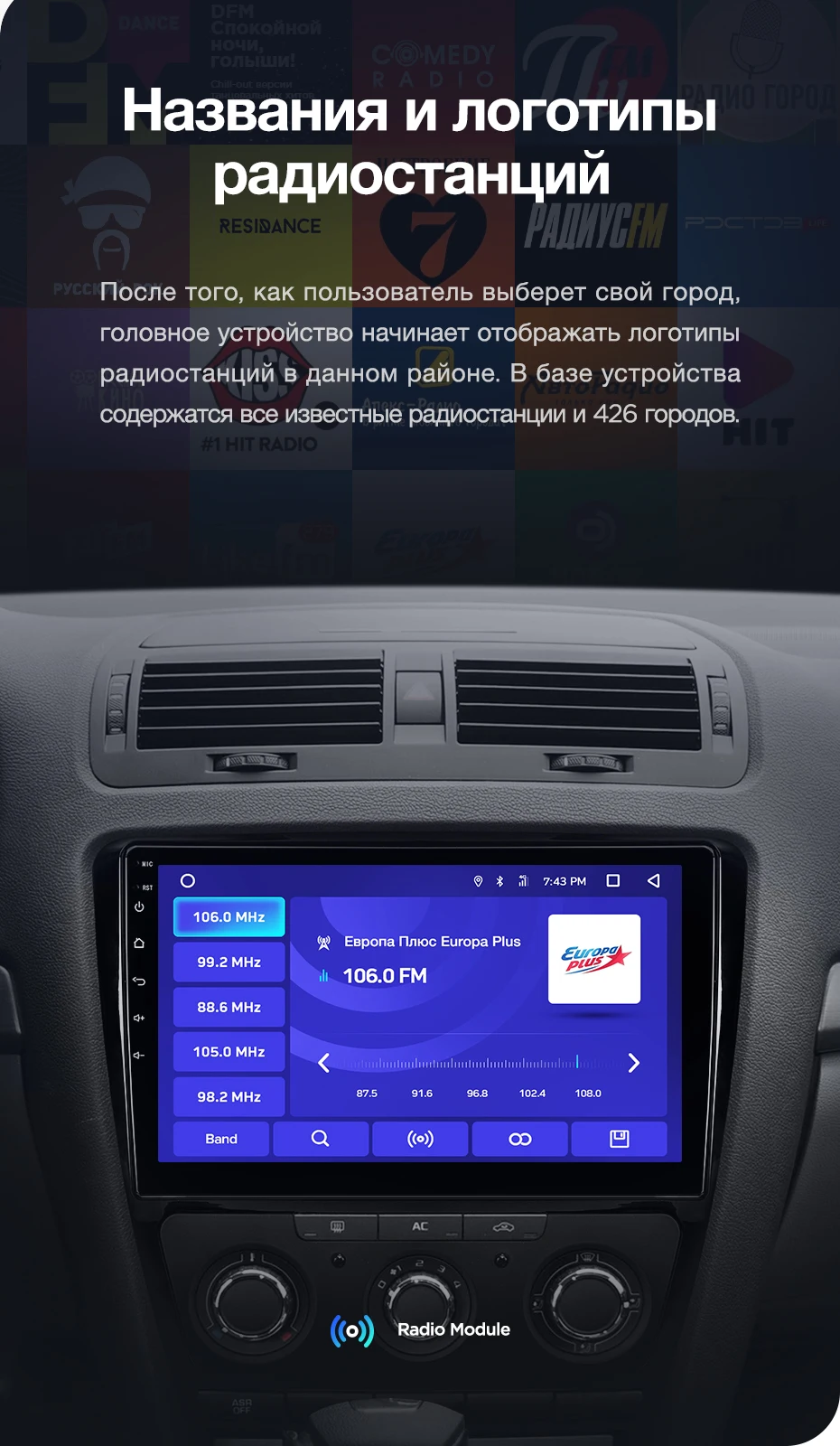 TEYES CC2 For Skoda Octavia 2 A5 2008-2013 Car Radio Multimedia Video Player Navigation GPS Android 8.1 No 2din 2 din dvd