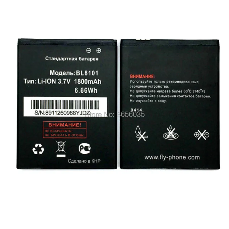 Tyrca Новинка Высокое качество 3 7 V 1800mAh BL8101 BL 8101 батарея для Fly IQ455 IQ 455 мобильный