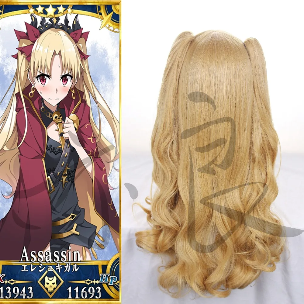 

Stay Night FGO Fate Grand Order Ereshkigal Cosplay Wig Ponytails Wavy Synthetic Hair Bang Fringe