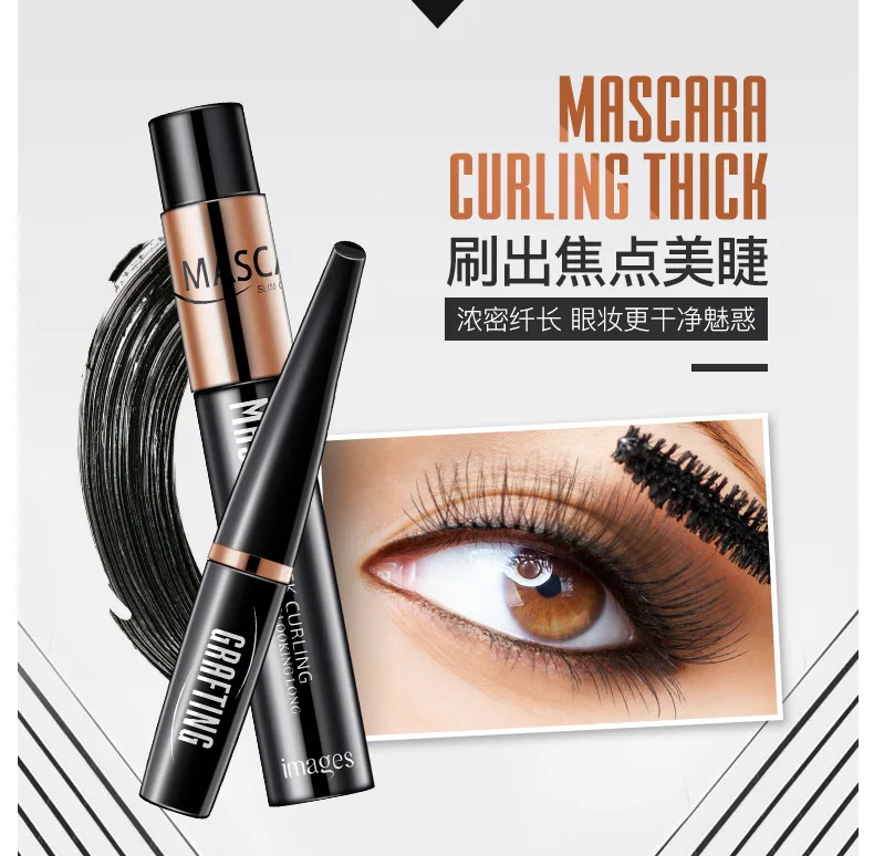 Новинка 2019 натуральная шелковая прививка Черная тушь для макияжа