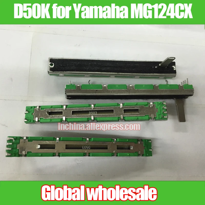 2 шт. 75 мм миксер прямой скользящий потенциометр D503 D50K для Yamaha MG124CX