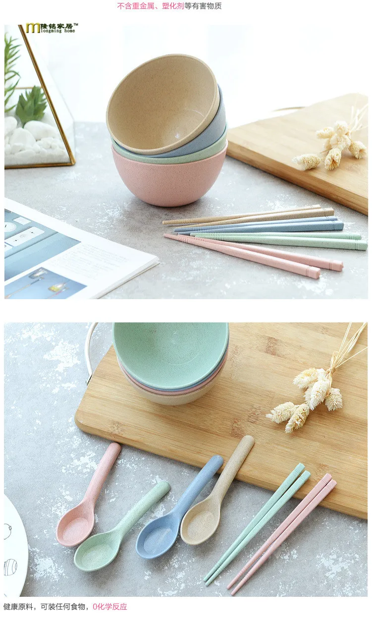 1 Набор миска из пшеничной соломы и риса с ложкой палочки для еды детская посуда