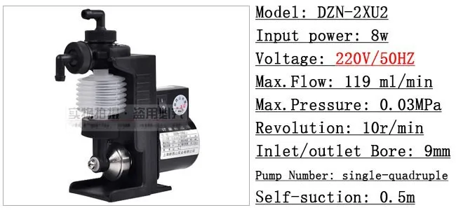 Дозирования водяной насос DZN-2XU2 220V AC разработки пополнить насосная автомат по продаже напитков палка жидкости и посредничество