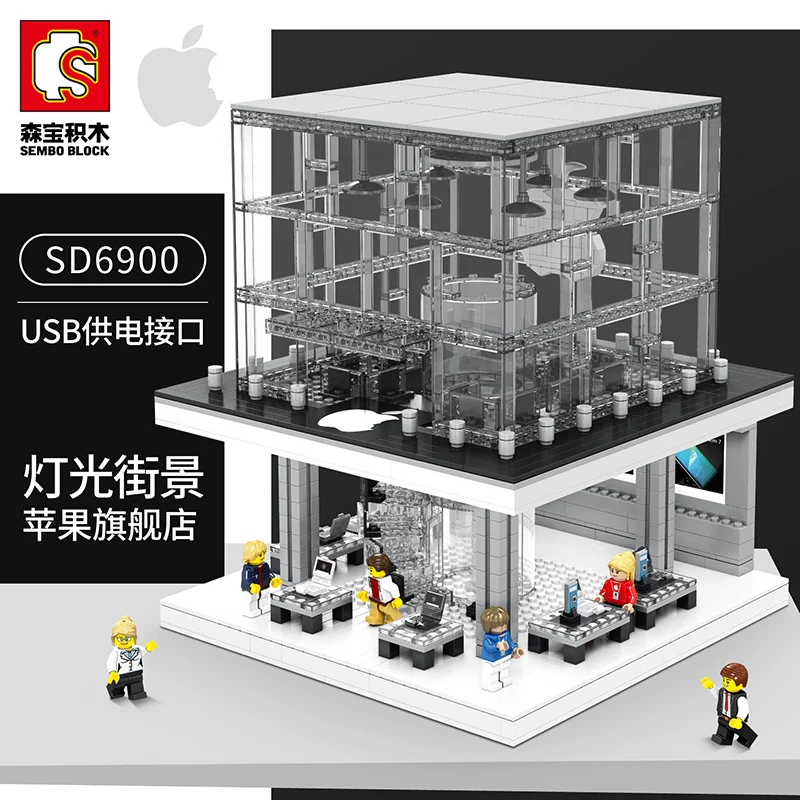 6900 фигурки из строительных блоков Apple Flagship Store City Street View игрушки для детей