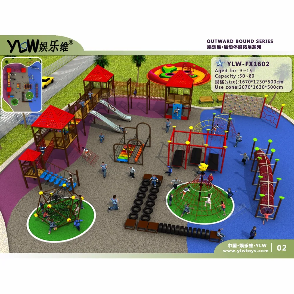 

CE,EN,ISO,TUV,amusement outdoor playground for park/school/community/mall,children fitness and excercise amusement equipment