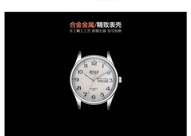 Топ люксовый бренд мужские's часы Дата День нержавеющая сталь Relojes светящиеся часы мужские повседневные кварцевые часы спортивные наручные часы