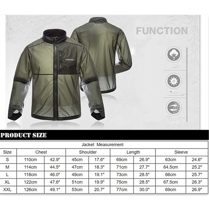 Мужская Легкая кожаная куртка с защитой от солнца и УФ лучей 5 цветов|skin jacket|uv