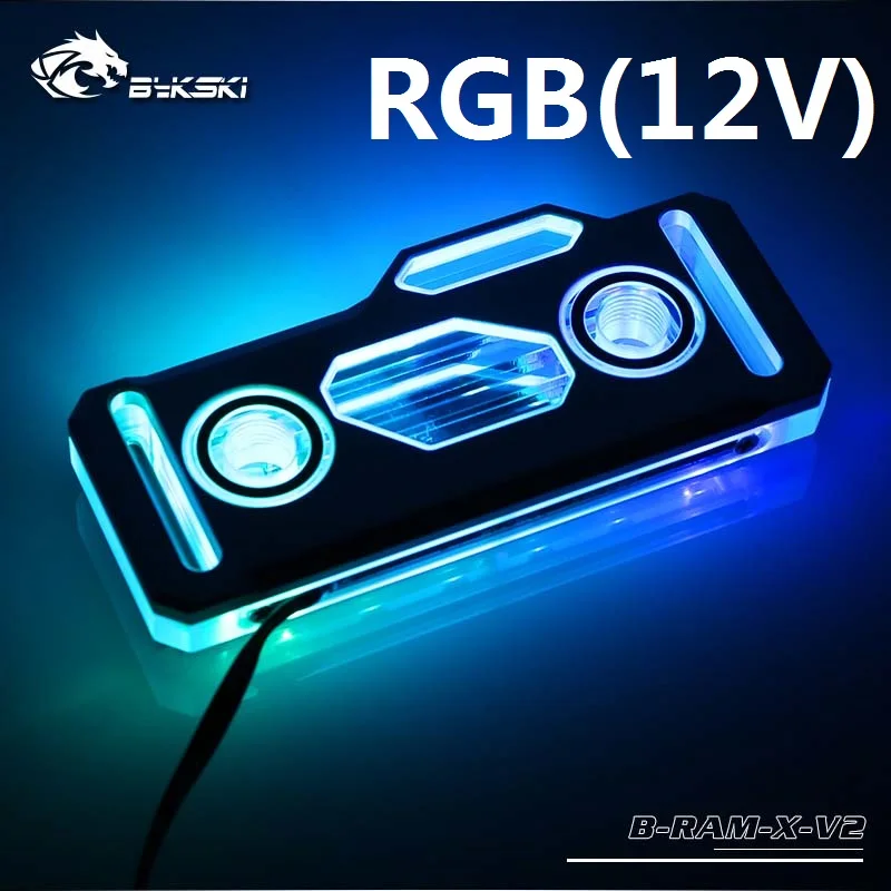 Black RGB(12V) Bykski все ram водного блока алюминий/медь/PMMA/POM Поддержка 2 DIMM/4 DIMM светодиодный/без светодиодный черный/белый/прозрачный охладитель воды - Цвет лезвия: Black RGB(12V)