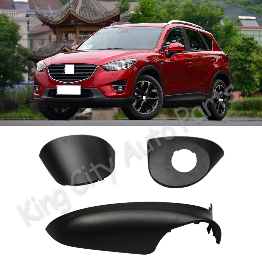 CAPQX для Mazda CX4 CX-4 снаружи Зеркало заднего вида базовая поддержка стенд крышка держателей автомобильных зеркал защитный чехол