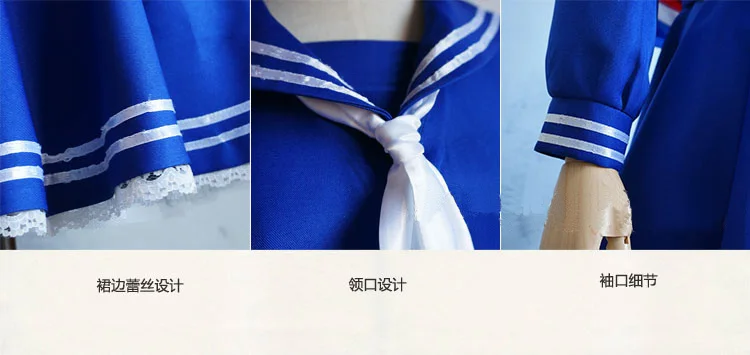 

The Ocean Original Wadanohara And Blue Sailor Suits The Great Sea Normal End2 Cosplay Costumes Women Casual Tops + Skirt + Hat