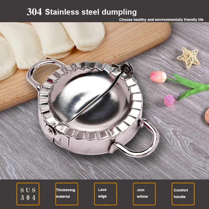 Кухня аксессуары Еда Класс Нержавеющая сталь клецки создатель формочка-обертка
