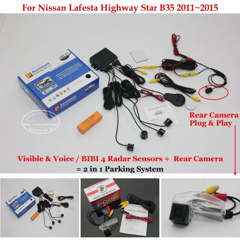 

Датчик парковки для Nissan Lafesta Highway Star B35 2011 2012 2013 2014