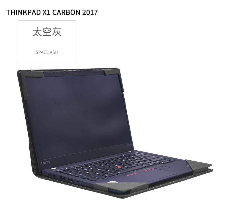 Из искусственной кожи чехол для lenovo ThinkPad X1 углерода 14 дюймов творческий дизайн сумка для ноутбука Тетрадь защитный рукав подарок