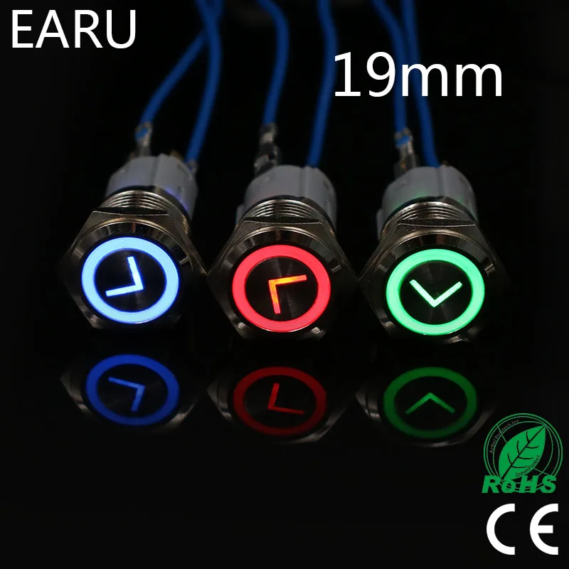 19 мм качественный Металлический выключатель питания L типа латунный кнопочный