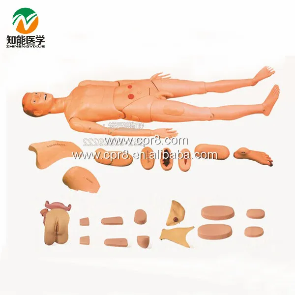 

Advanced Full Function Nursing Manikin(Male) BIX-H135 WBW017