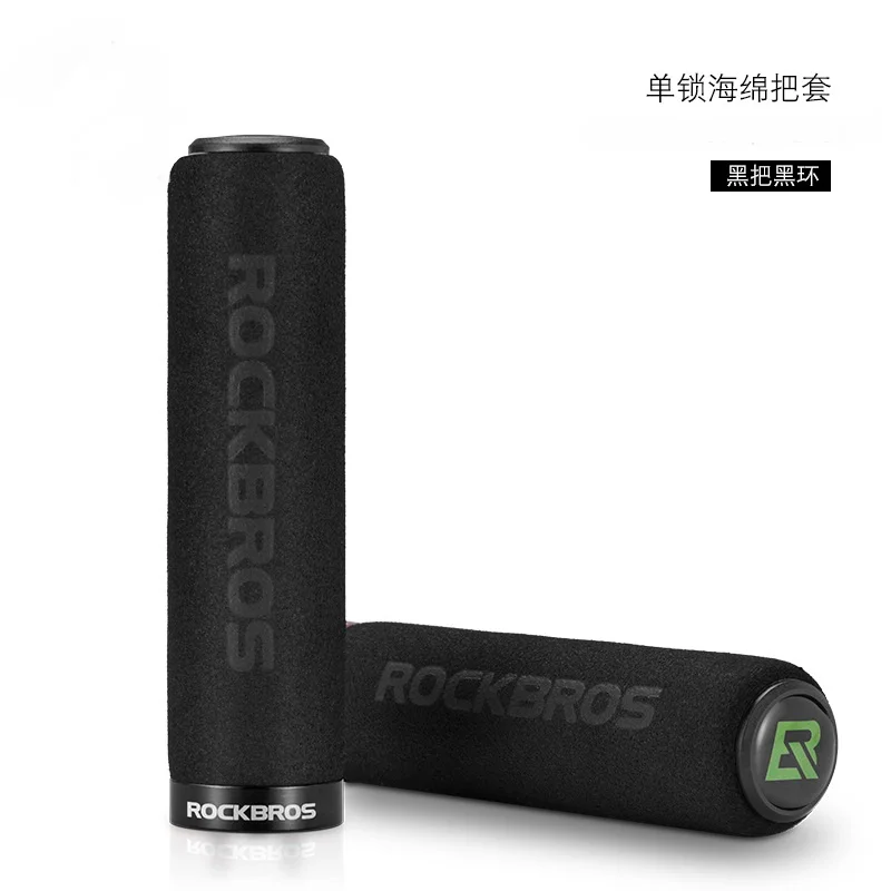 B ROCKBROS Bicycle Grips MTB Silicone Sponge Handlebar Grips Anti-skid Shock-absorbing Soft Bike Grips Cycling Handlebar - Цвет: B