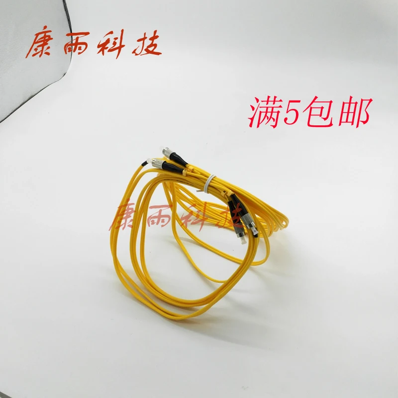 Принтер волоконно оптический двухъядерный кабель доска для остроумного цвета JHF