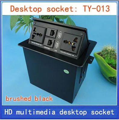 Настольная розетка/Скрытая/Сетевая розетка/Мультимедийная информационная