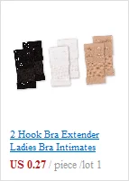 3/9 шт. Для женщин Регулируемый бюстгальтер застежка безопасности клипы ремень клип пуш-ап держатели пряжки случайный
