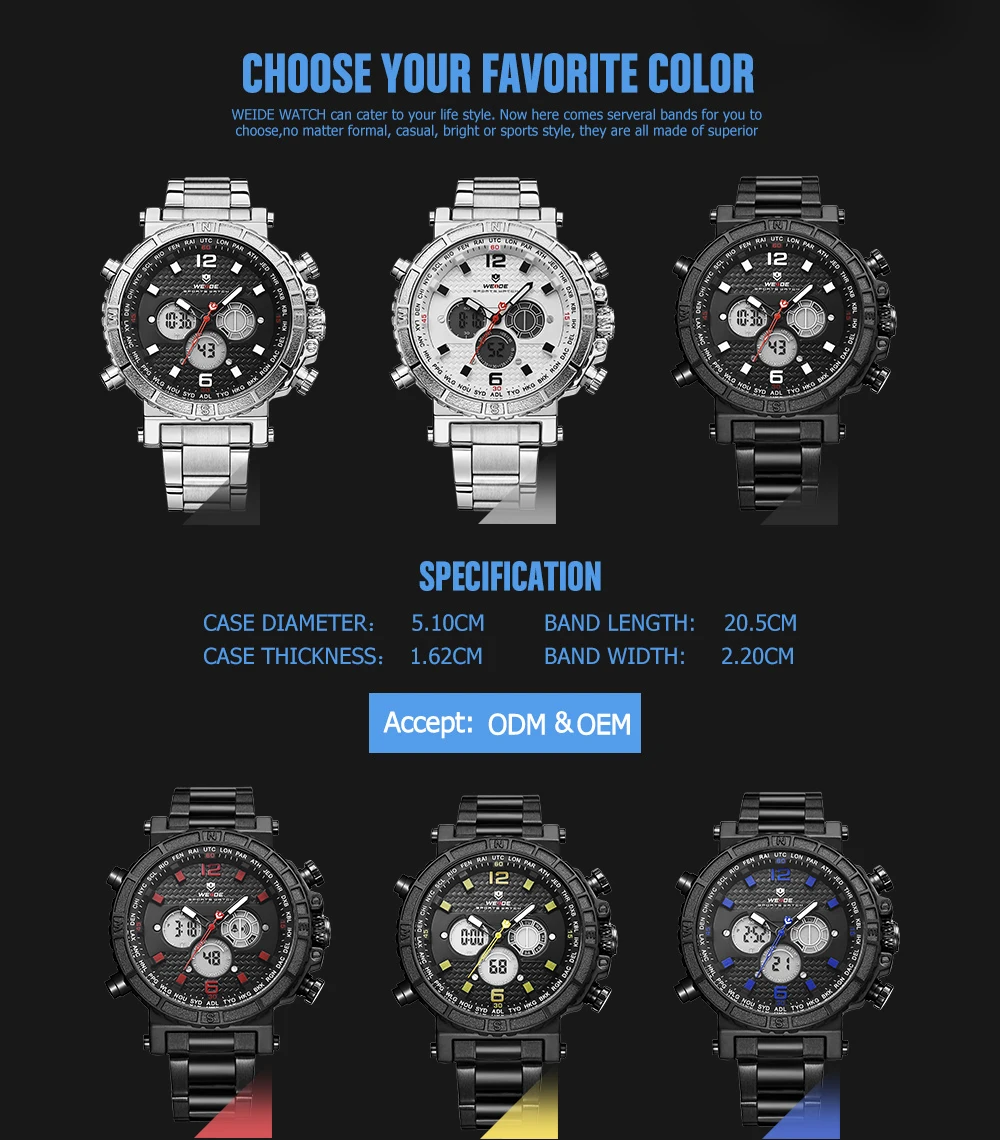 Модные Повседневные WEIDE LED функциональные часы спортивные мужские Цифровые