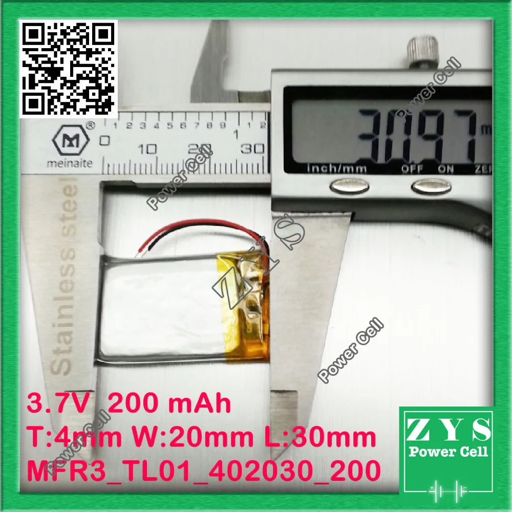 3 7 V 200mAh батарея 402030 литий-полимерный Li Po li ion для Mp3 DVD камеры GPS PSP bluetooth Электроника