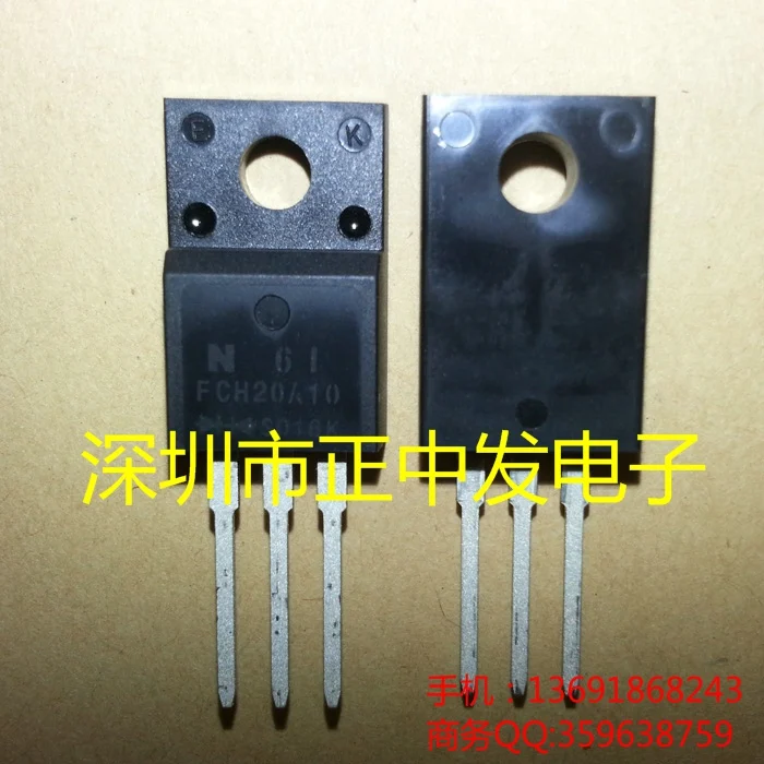 10 шт./лот Шоттки FCH20B10 TO 220F общий катод 20A 100 В 100% новый обеспечить|cathode light|cathode ledcathode