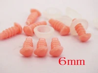 free shipping 6mm safety noses doll noses toy noses pink 60 pcs