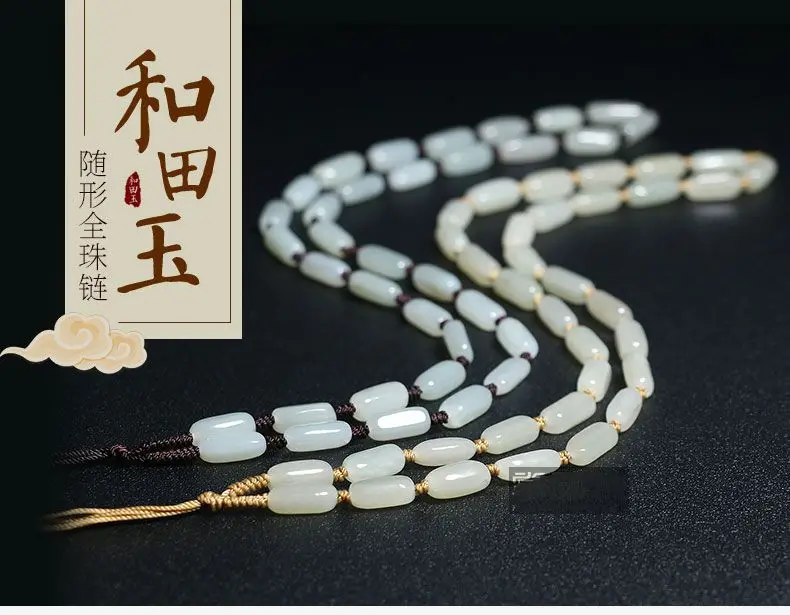 Винтажный кулон с нефритовым Foo Dog jadeite Carven Lucky Crane Amulet ожерельем из бисера | Дом и