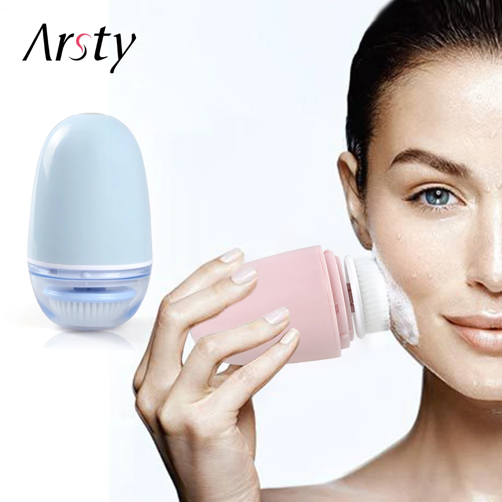 Arsty 2 скоростная Очищающая щетка для глубокого очищения пор отшелушивающая