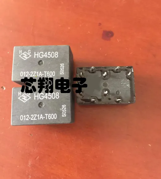 100% новый и оригинальный HG4508|Запасные части| |